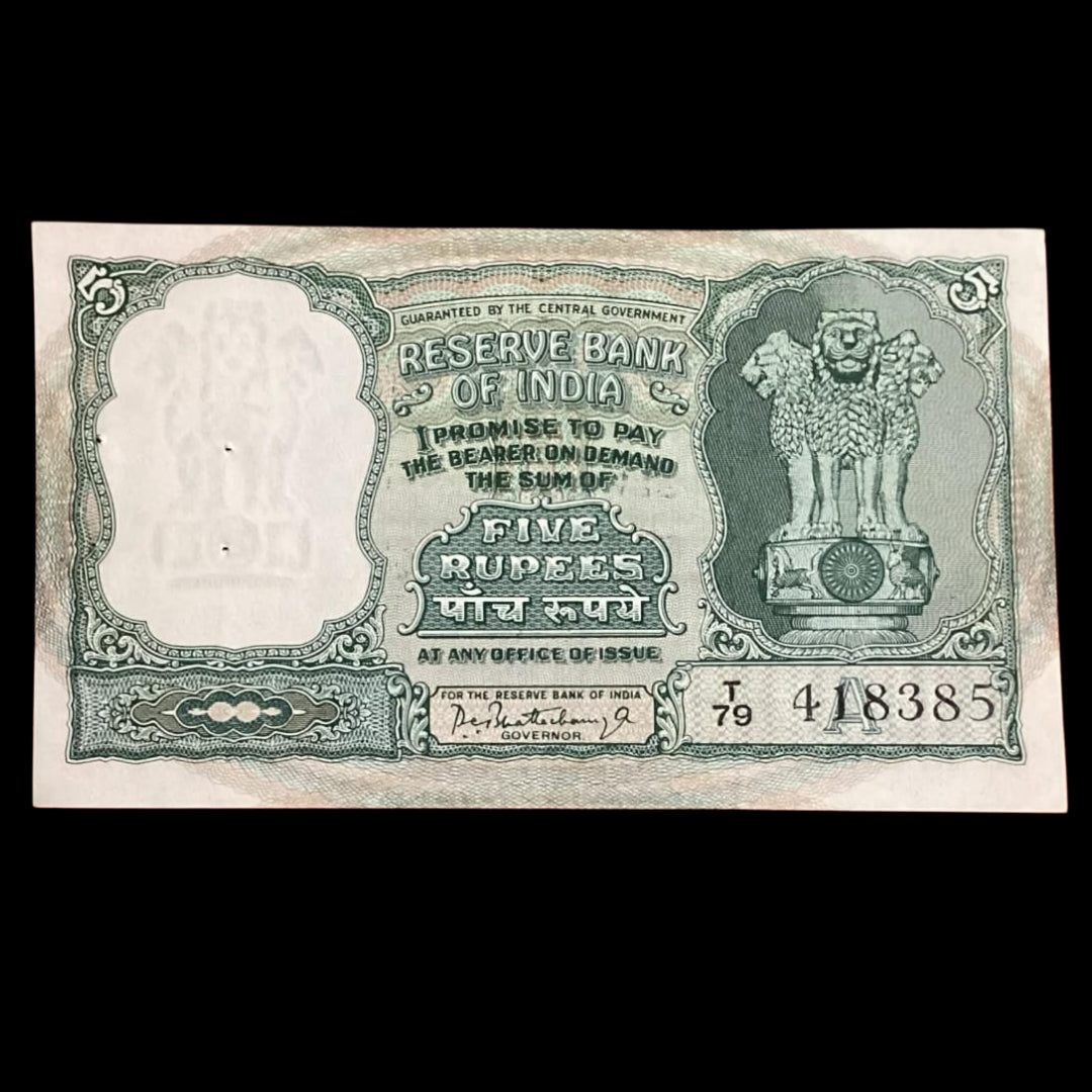 Rs 5 big size fafra note back side 3 deer T79 418385 Vintage & Rare - Collection Bazzar
