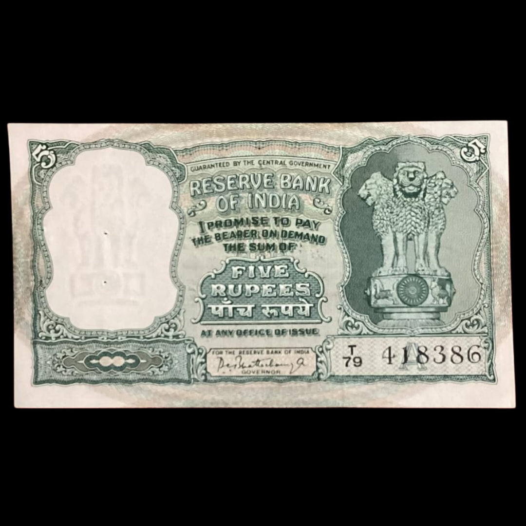 Rs 5 big size fafra note back side 3 deer T79 418386 Vintage & Rare - Collection Bazzar