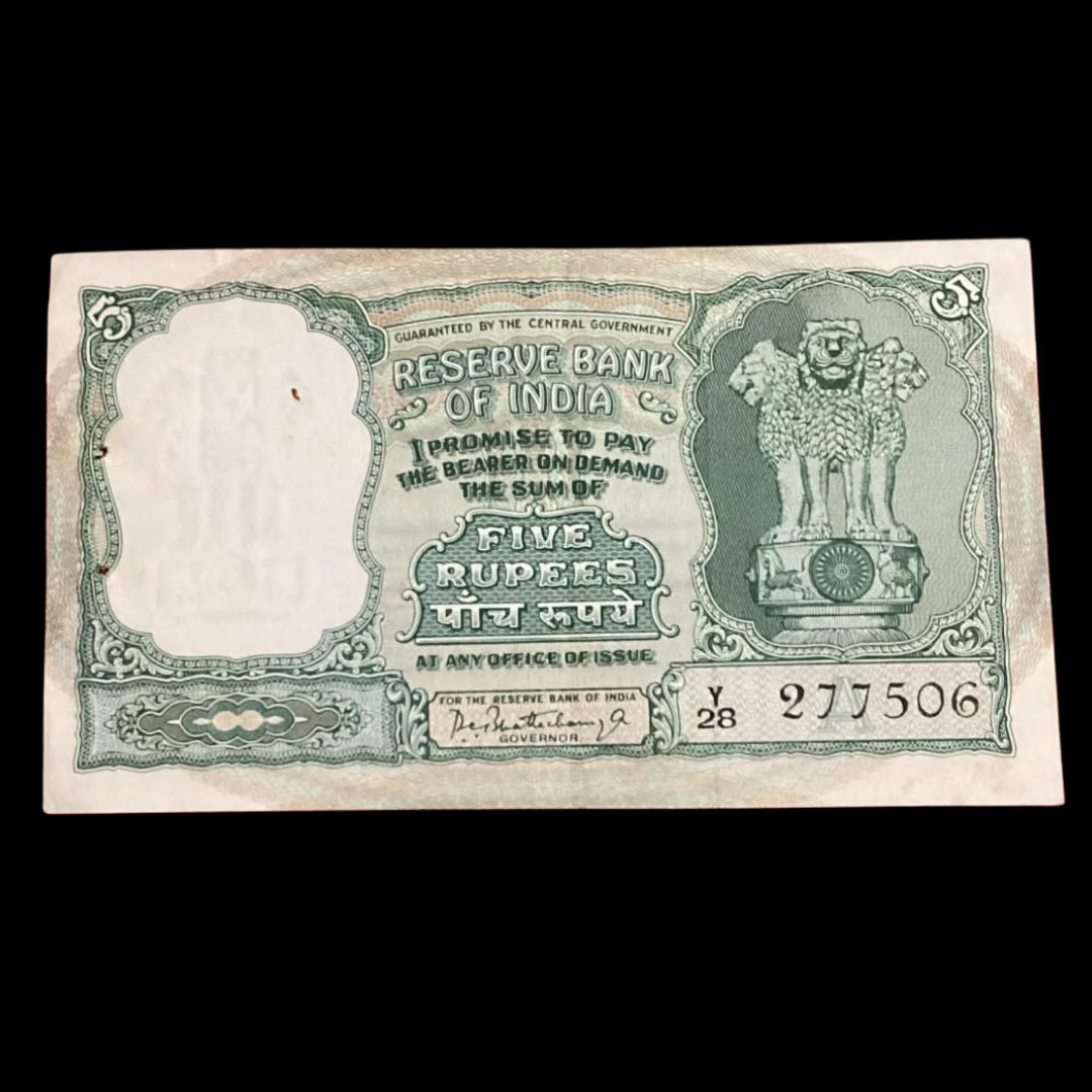 Rs 5 big size fafra note back side 3 deer Y28 277506 Vintage & Rare - Collection Bazzar