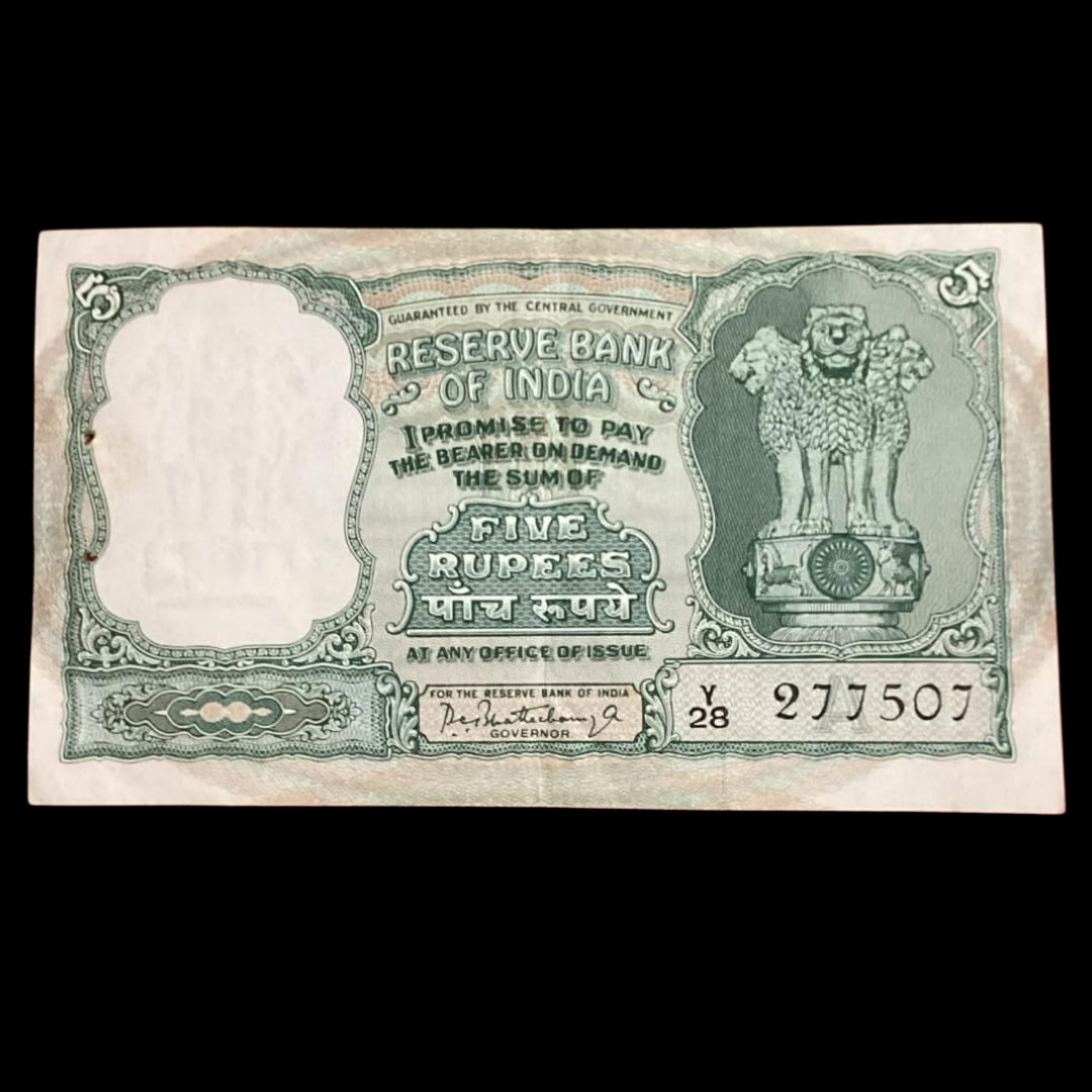 Rs 5 big size fafra note back side 3 deer Y28 277507 Vintage & Rare - Collection Bazzar