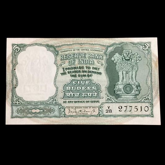 Rs 5 big size fafra note back side 3 deer Y28 277510 Vintage & Rare - Collection Bazzar