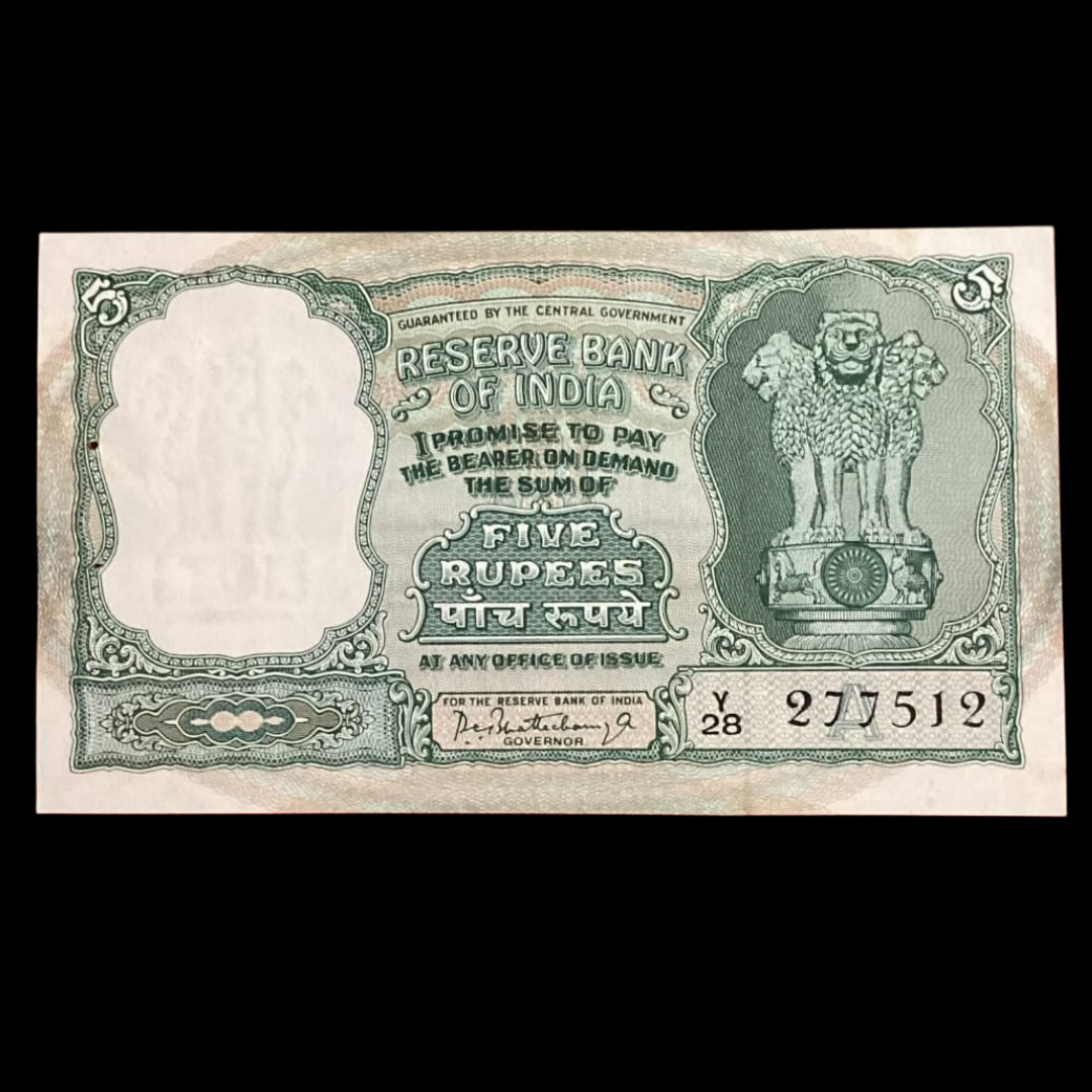 Rs 5 big size fafra note back side 3 deer Y28 277512 Vintage & Rare - Collection Bazzar