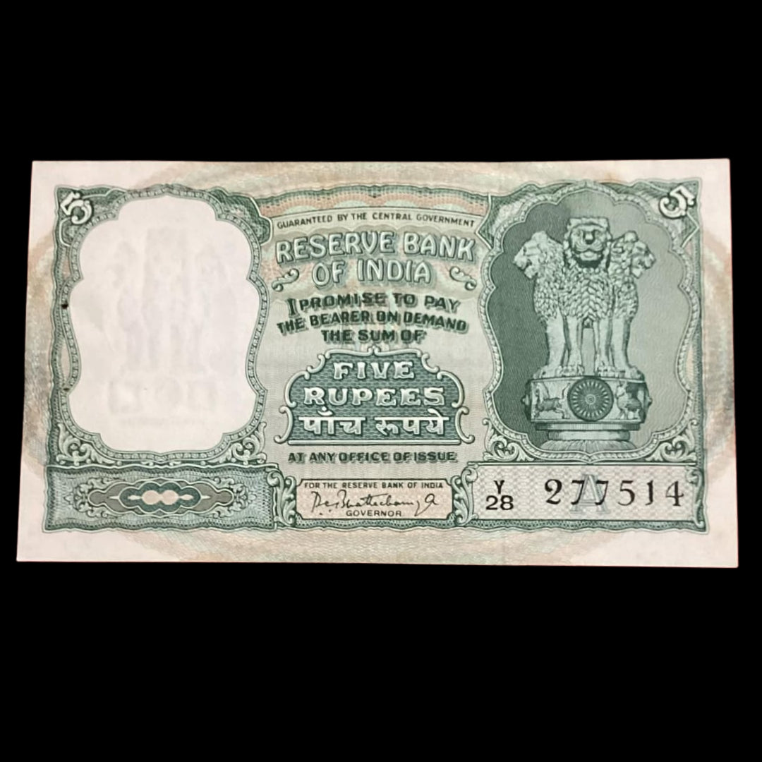 Rs 5 big size fafra note back side 3 deer Y28 277514 Vintage & Rare - Collection Bazzar