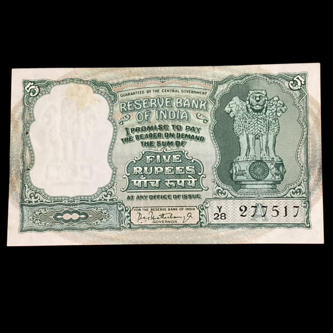 Rs 5 big size fafra note back side 3 deer Y28 277517 Vintage & Rare - Collection Bazzar