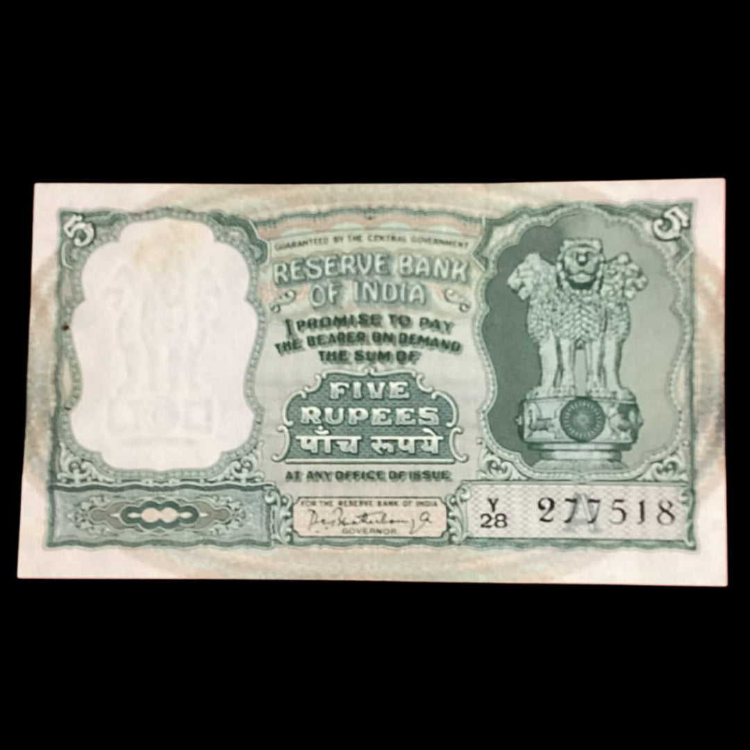 Rs 5 big size fafra note back side 3 deer Y28 277518 Vintage & Rare - Collection Bazzar