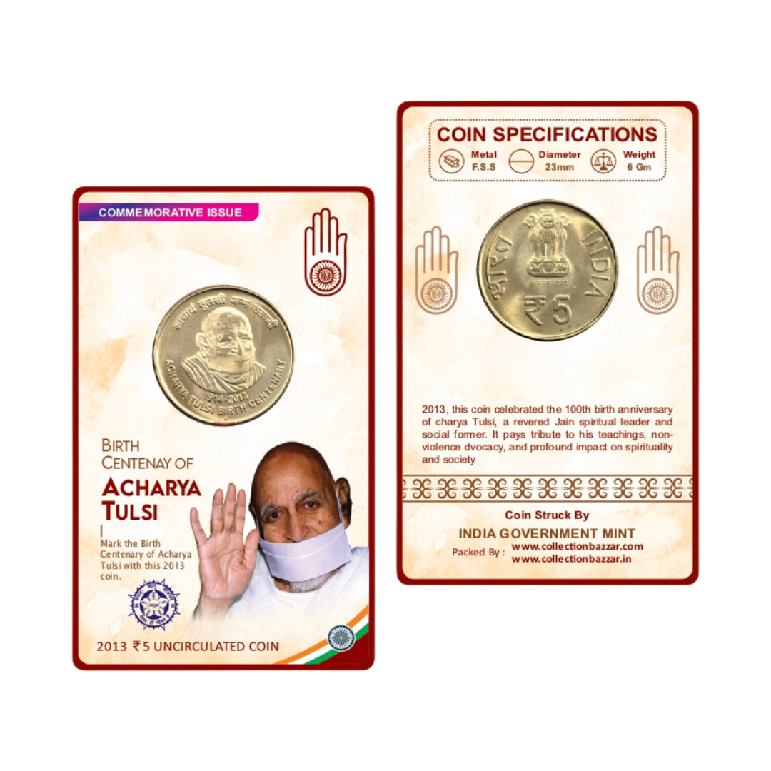 Rs 5 birth century Acharya tulsi coin