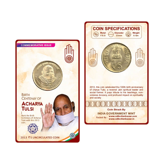 Rs 5 birth century Acharya tulsi coin