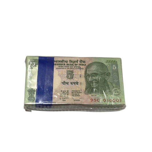 Rs 5 birthday packet 010501 governor subbarao rare collectible - Collection Bazzar