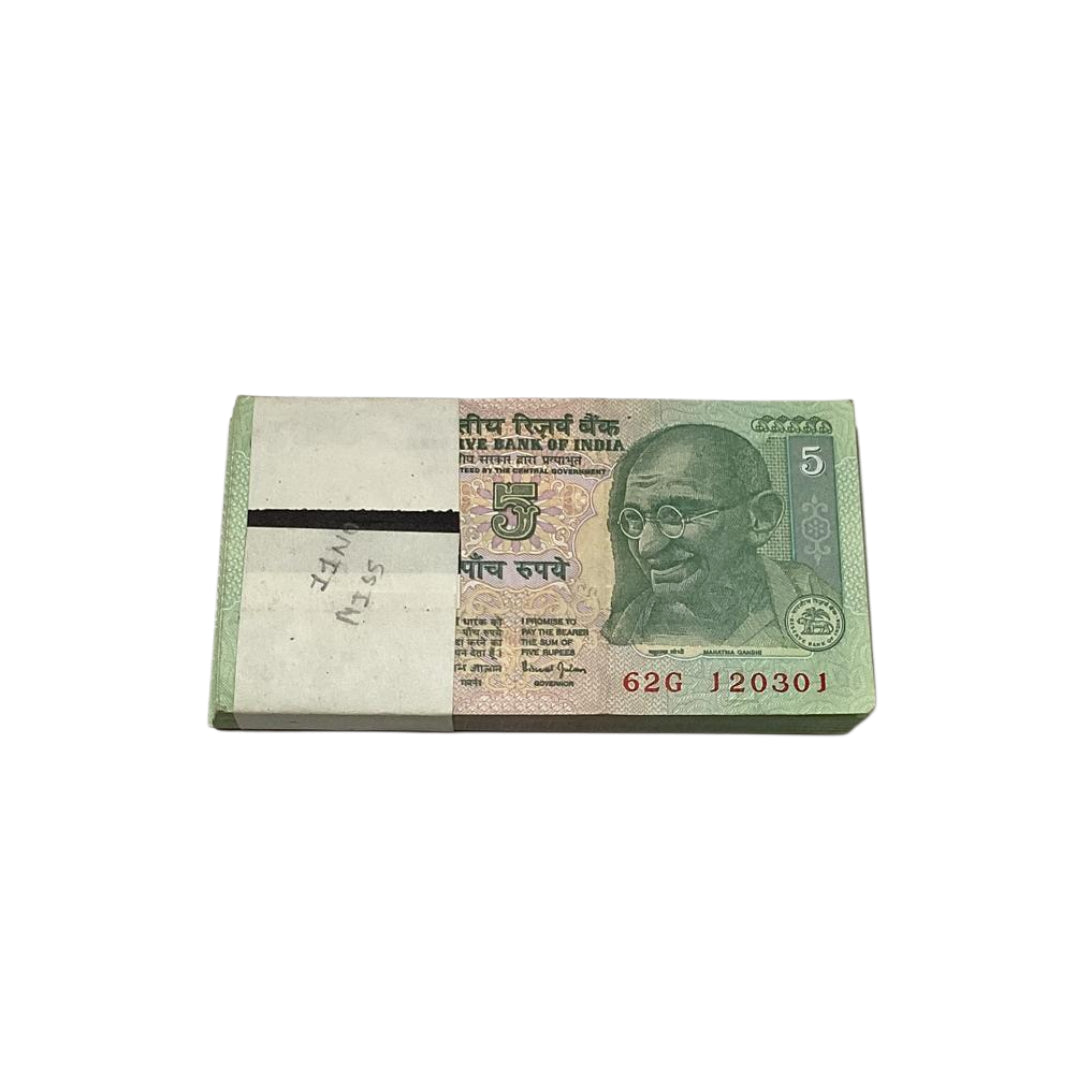 Rs 5 birthday packet 120301 governor bimal jalan rare collectible - Collection Bazzar