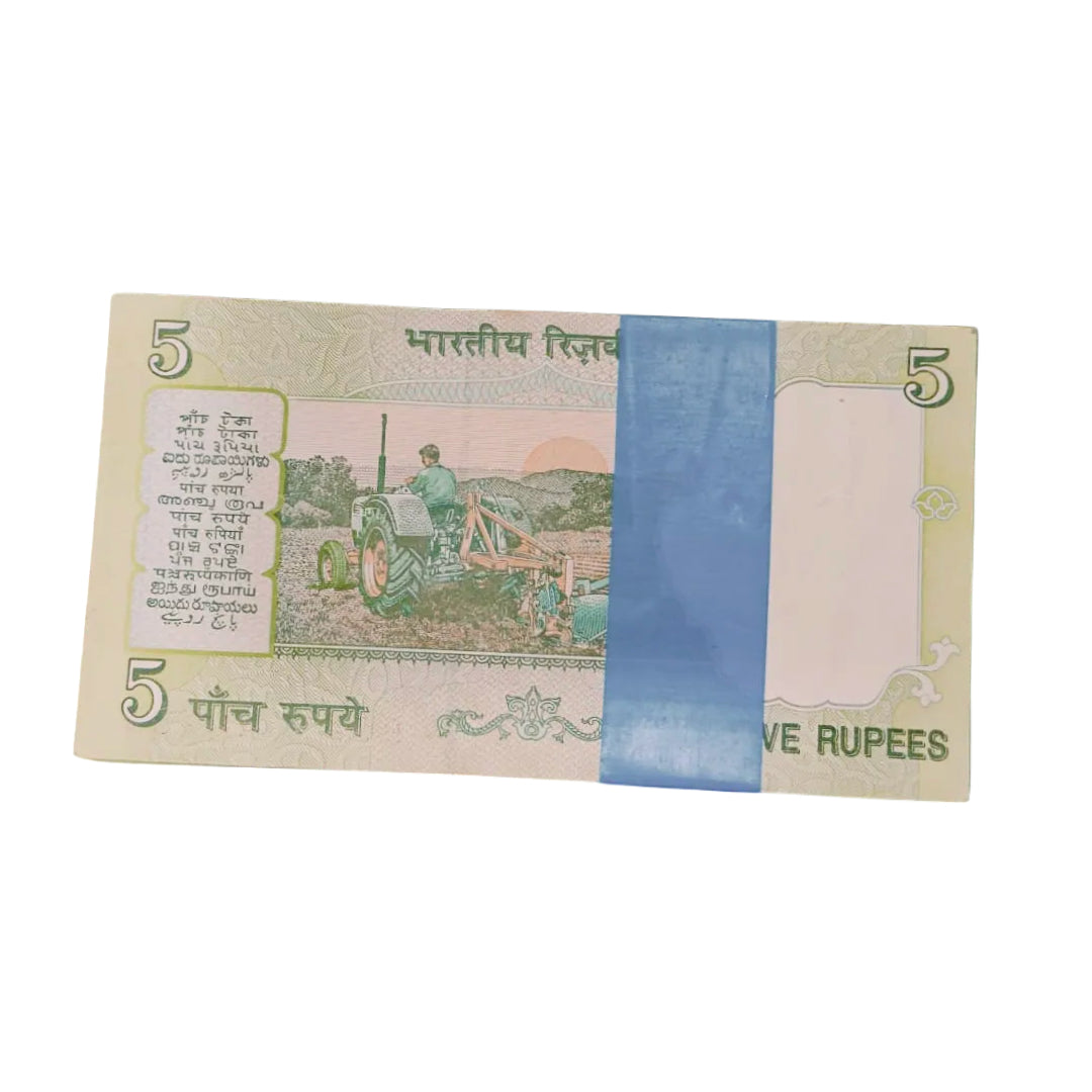 Rs 5 birthday serial packet 040101 | january 4 governor bimal jalan rare collectible - Collection Bazzar