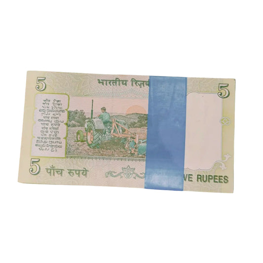 Rs 5 birthday serial packet 040101 | january 4 governor bimal jalan rare collectible - Collection Bazzar