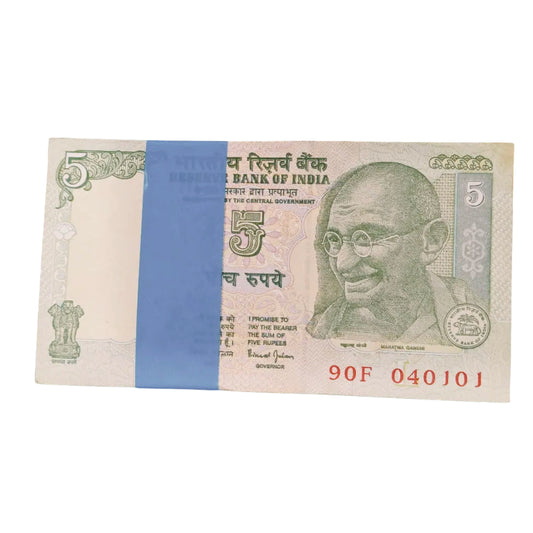 Rs 5 birthday serial packet 040101 | january 4 governor bimal jalan rare collectible - Collection Bazzar