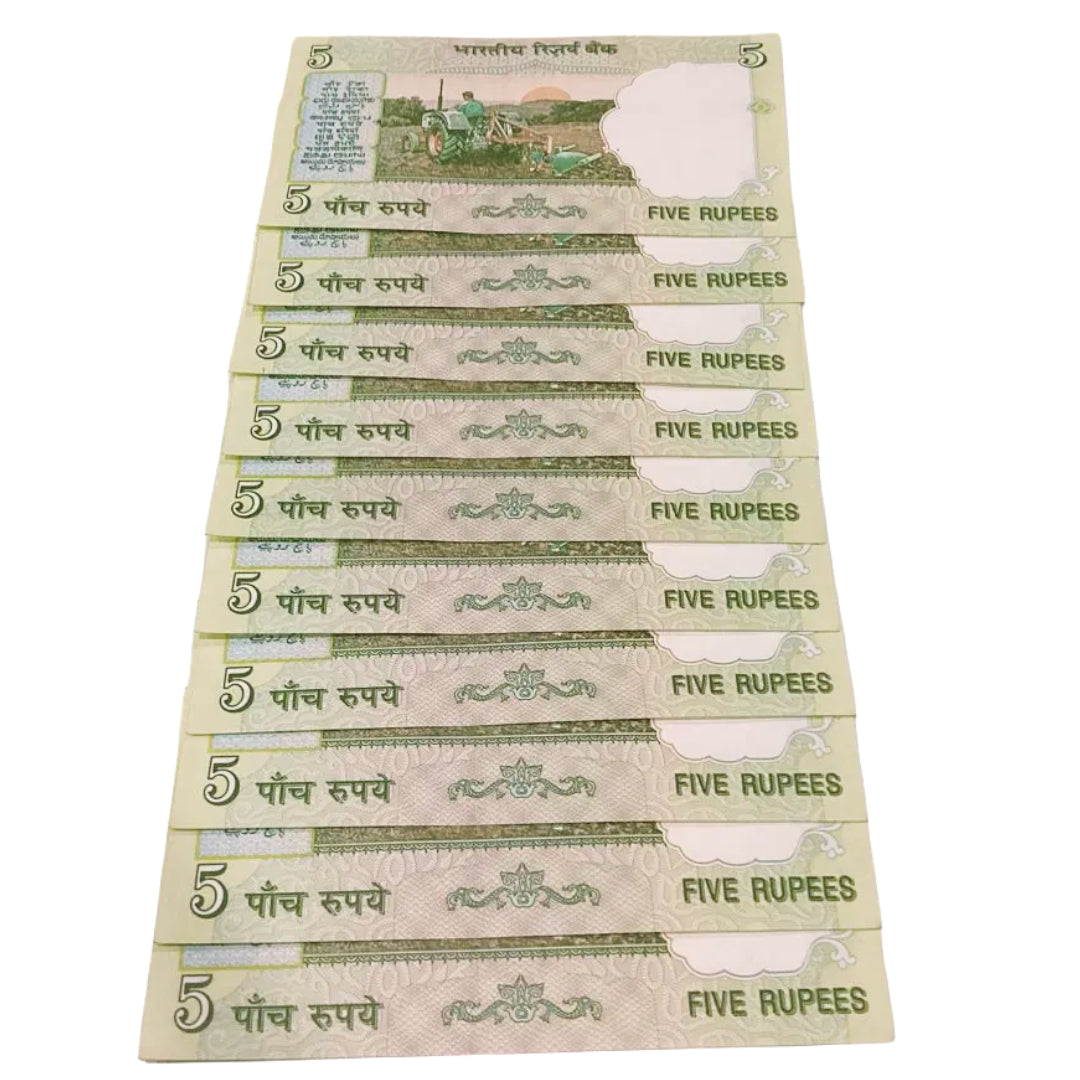 Rs 5 bismilla rahim holy number starting 786 lot each note given for 200/- - Collection Bazzar
