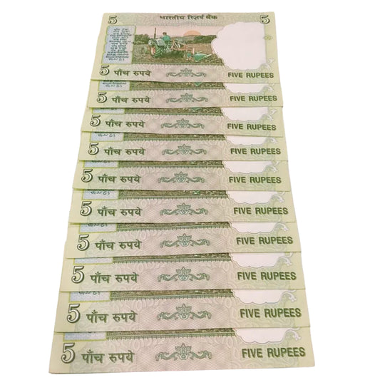 Rs 5 bismilla rahim holy number starting 786 lot each note given for 200/- - Collection Bazzar