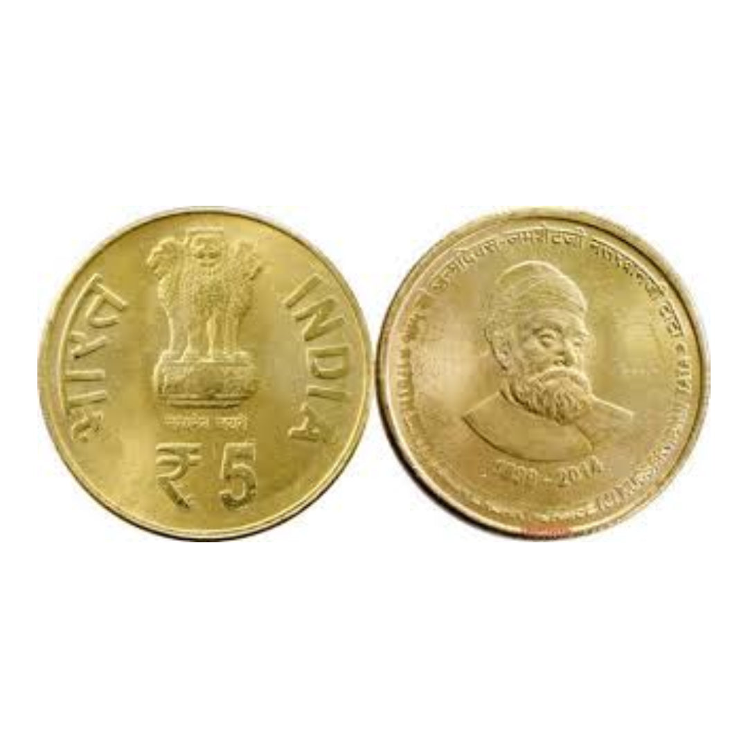 Rs 5 coin jamshed tata rare collectible - Collection Bazzar