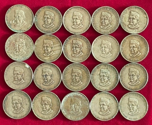 LAL BAHADUR SHASTRI 5RS COIN

CONDITION - AS PER IMAGE 20 Piece Rare Coin - Collection Bazzar