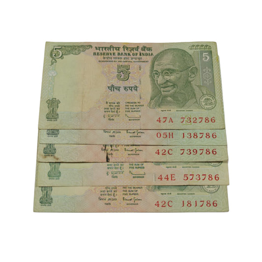 Rs 5 ending 786 holy 5 pis  bismillah number lot - Collection Bazzar