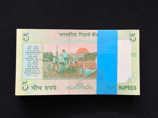 Rs 5 extremely rare packet 000001 to 000100 
Complete Lower Serial Bundles Of 100 Notes.
Rupees 5, - Collection Bazzar