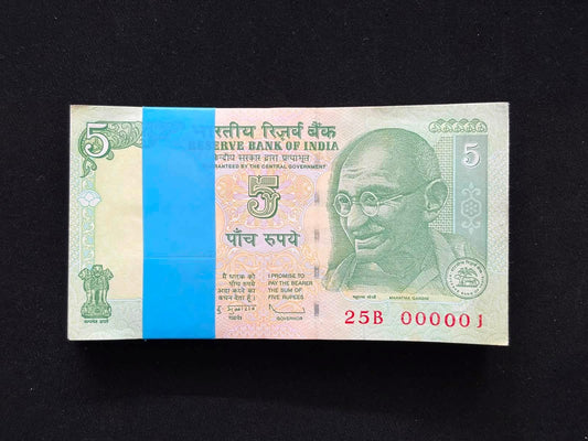 Rs 5 extremely rare packet 000001 to 000100 
Complete Lower Serial Bundles Of 100 Notes.
Rupees 5, - Collection Bazzar