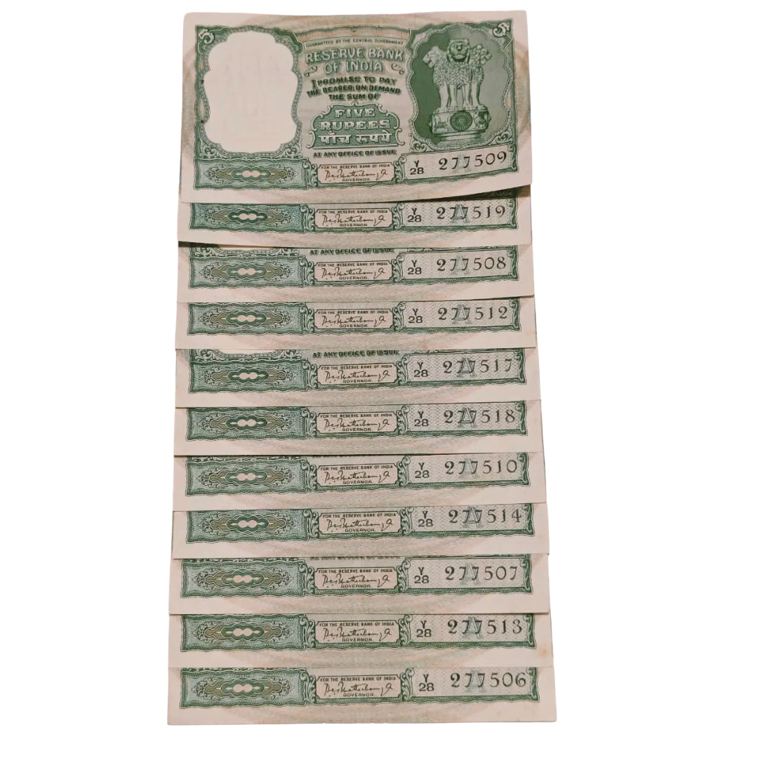 Rs 5 fafda lot of 11 notes each note 1100 governor p c bhattacharya unc condition - Collection Bazzar