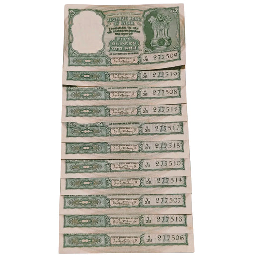 Rs 5 fafda lot of 11 notes each note 1100 governor p c bhattacharya unc condition - Collection Bazzar