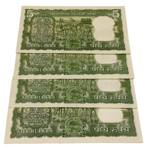 Rs 5 four deer note middle 999 number s jagannathan rare collectible - Collection Bazzar
