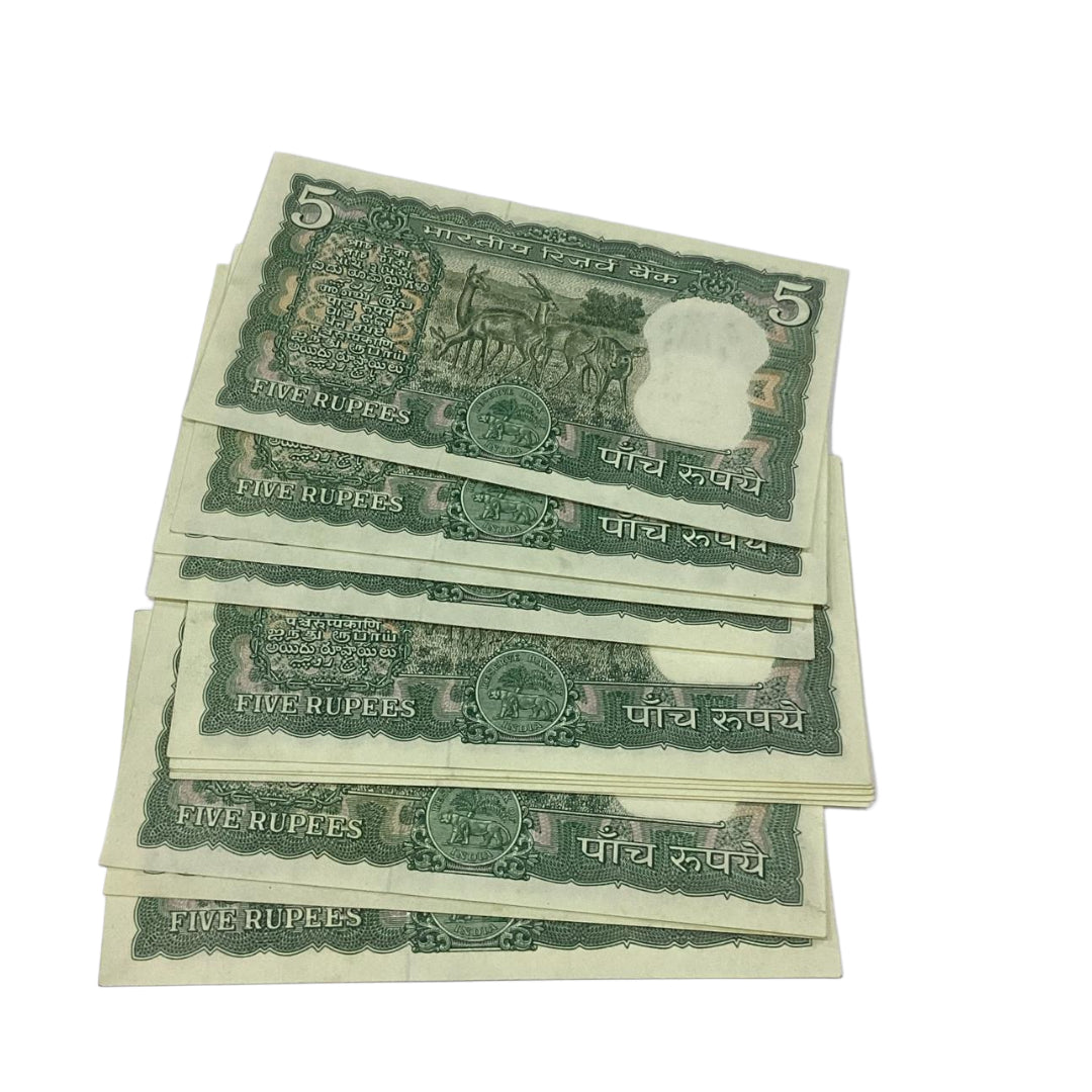 Rs 5 four deer note set 599990-599998 governor s jagannathan rare collectible - Collection Bazzar