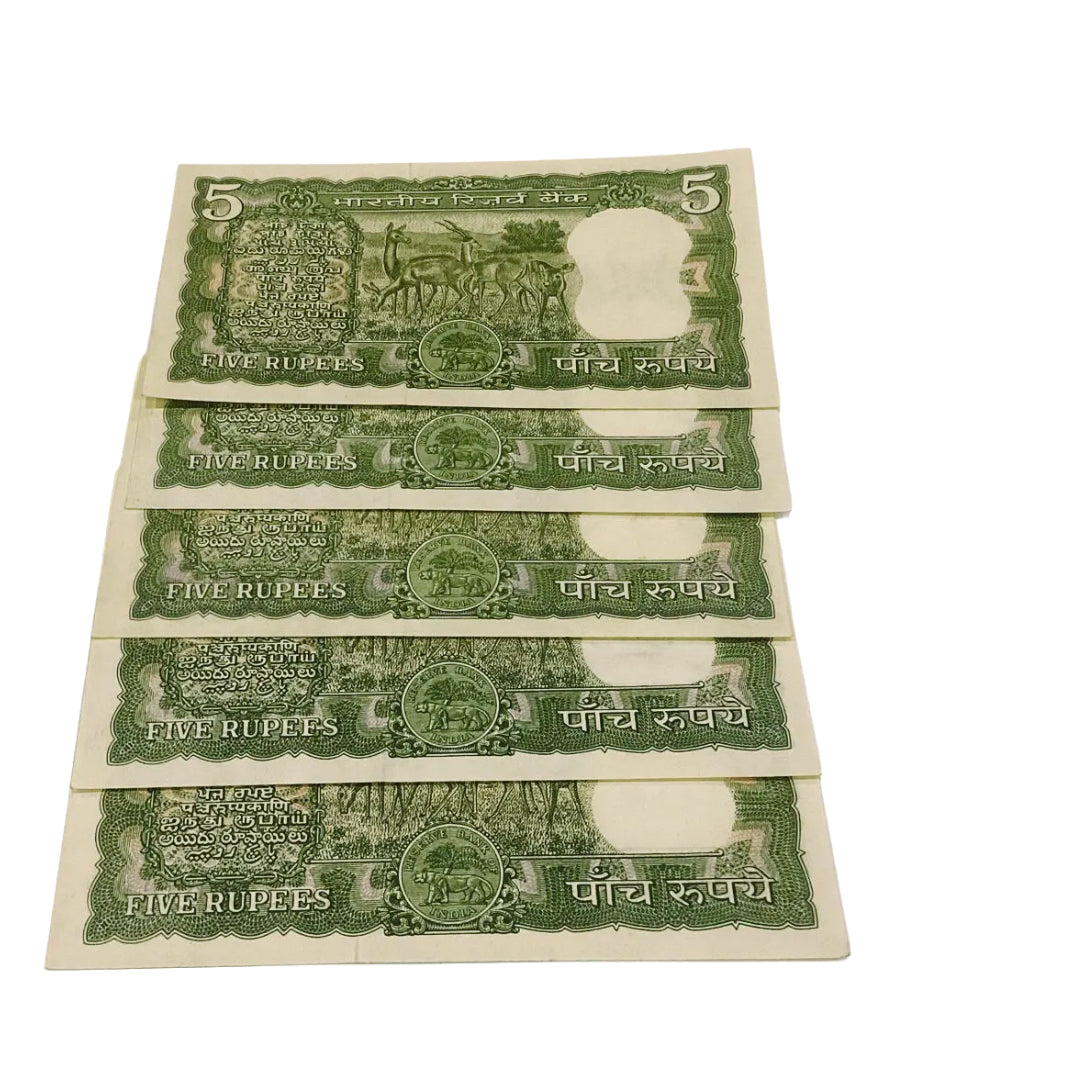 Rs 5 four deer notes middle 999 governor s jaganathan rare collectible - Collection Bazzar