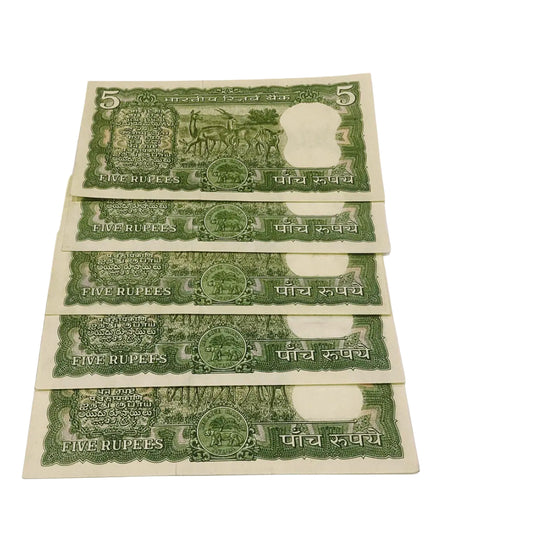 Rs 5 four deer notes middle 999 governor s jaganathan rare collectible - Collection Bazzar