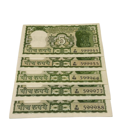 Rs 5 four deer notes middle 999 governor s jaganathan rare collectible - Collection Bazzar