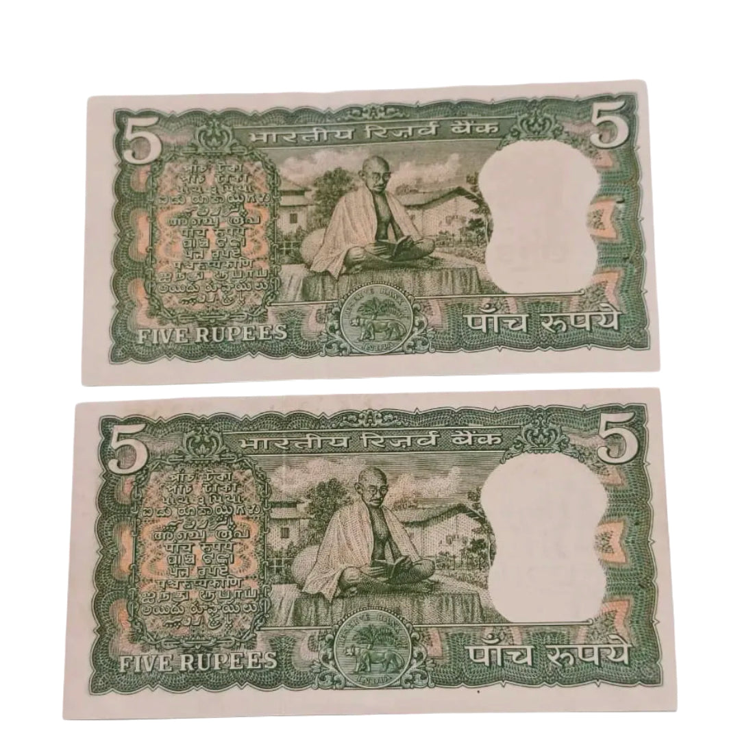Rs 5 gandhi back side birthday no 270448 & 270437 BN Adakar rare 1500 each - Collection Bazzar