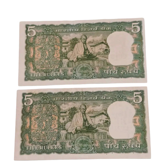 Rs 5 gandhi back side birthday no 270448 & 270437 BN Adakar rare 1500 each - Collection Bazzar