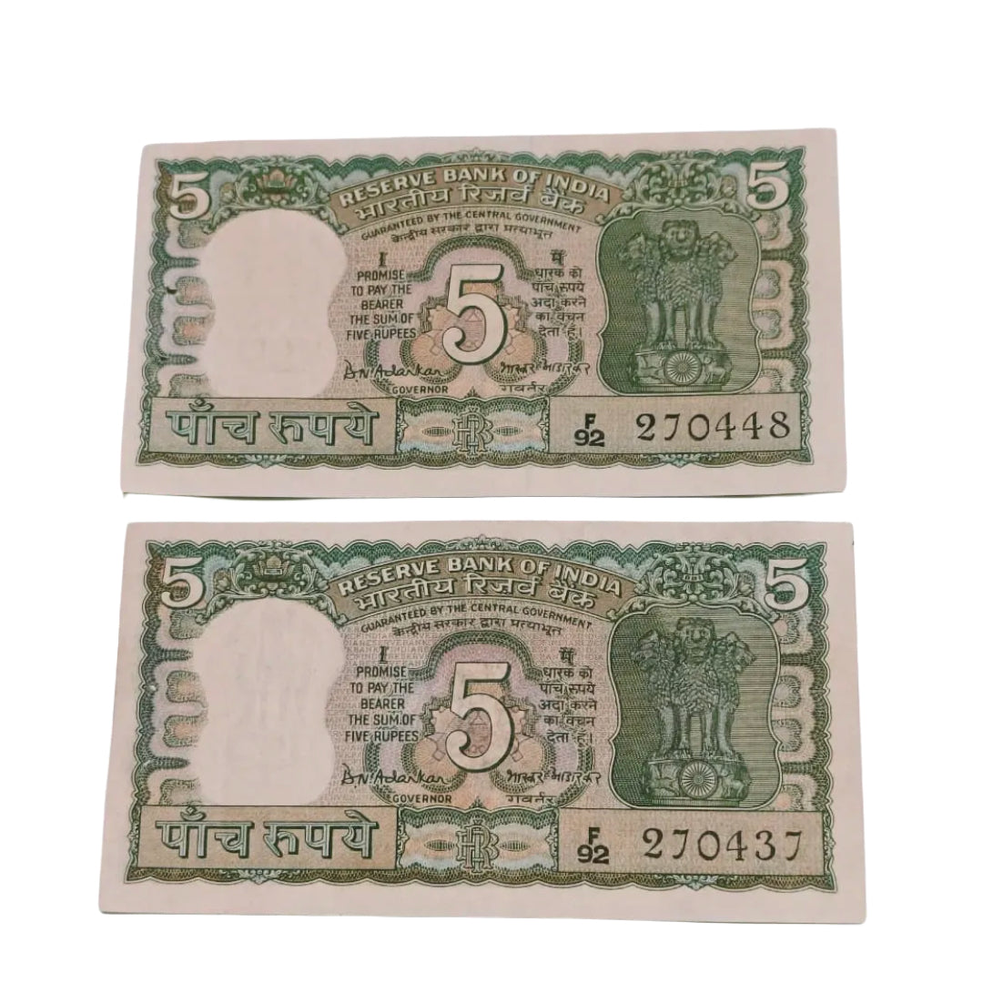 Rs 5 gandhi back side birthday no 270448 & 270437 BN Adakar rare 1500 each - Collection Bazzar