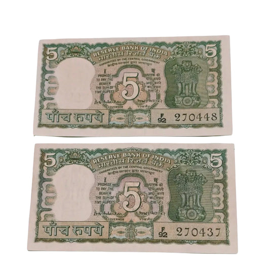 Rs 5 gandhi back side birthday no 270448 & 270437 BN Adakar rare 1500 each - Collection Bazzar