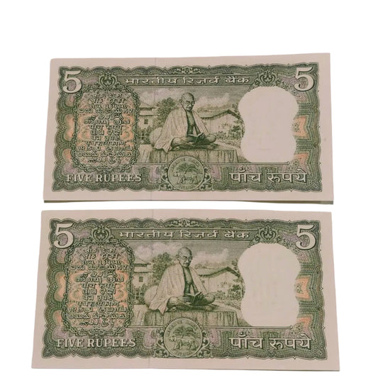 Rs 5 gandhi back side reading book LK JHA Sign rare 999 each Note Price - Collection Bazzar