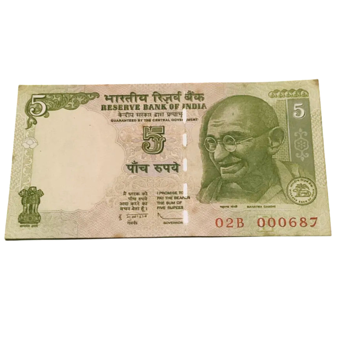 Rs 5 gandhi issue 000687 no(000786 type) with 02B Prefix collectible - Collection Bazzar