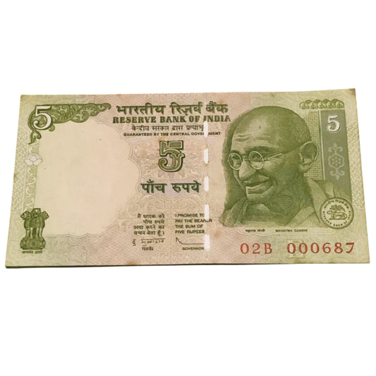 Rs 5 gandhi issue 000687 no(000786 type) with 02B Prefix collectible - Collection Bazzar