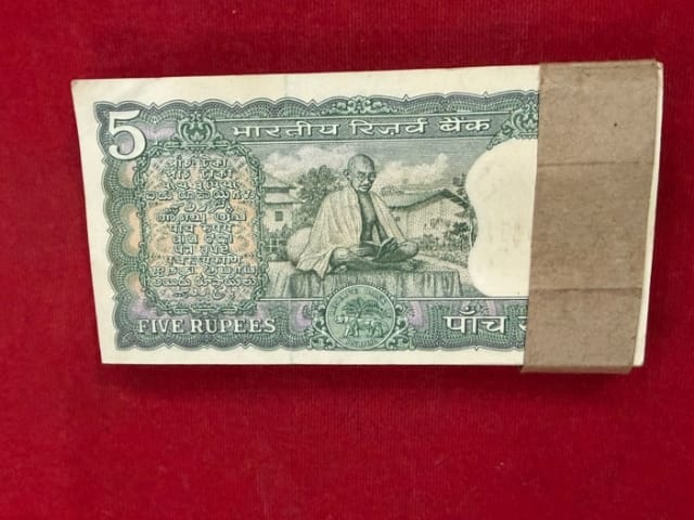Rs 5 gandhi ji  reading book serial packet 765901 governor B N adrakar rare collectible - Collection Bazzar