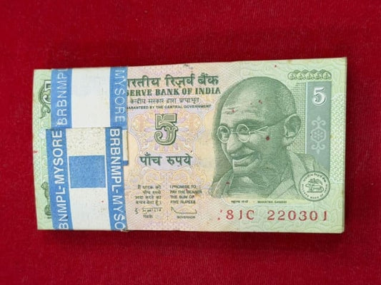Rs 5 gandhi serial  birthday packet 220301| march 22 - Collection Bazzar