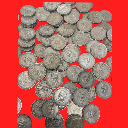Rs 5 lal bhadur shastri copper nickel coin 50 pieces - Collection Bazzar