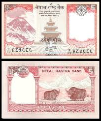 Rs 5 nepal note collectible - Collection Bazzar