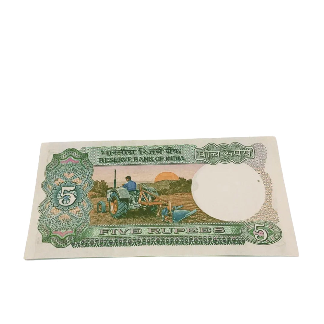 Rs 5 note 143888 starting I love you ending 888 number governor manmohan singh rare collectible - Collection Bazzar