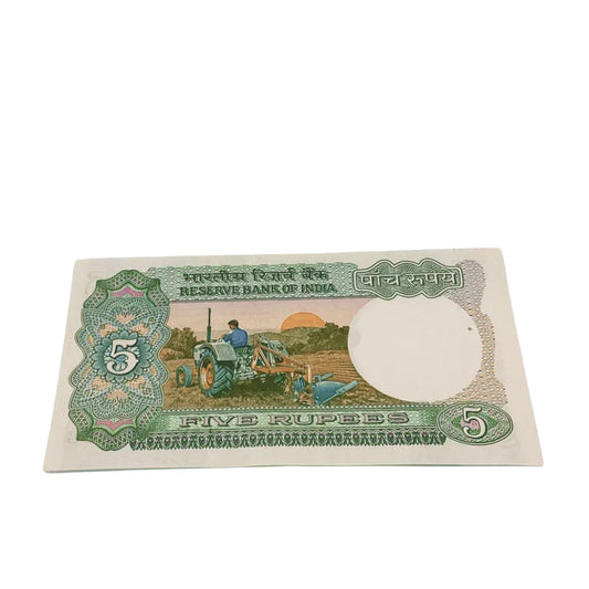 Rs 5 note 143888 starting I love you ending 888 number governor manmohan singh rare collectible - Collection Bazzar