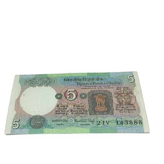 Rs 5 note 143888 starting I love you ending 888 number governor manmohan singh rare collectible - Collection Bazzar