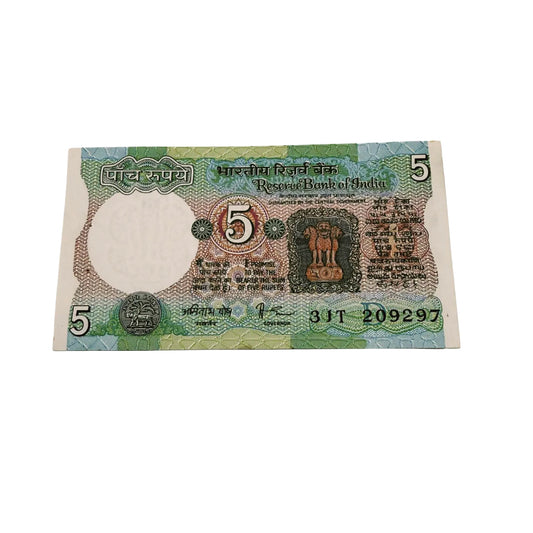 Rs 5 note 209297 rare governor amitabh ghosh collectible extremely - Collection Bazzar