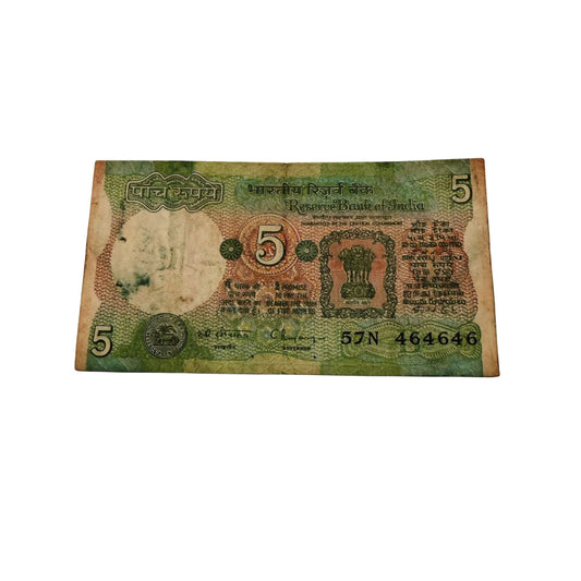 Rs 5 note 464646 tripling number collectible - Collection Bazzar
