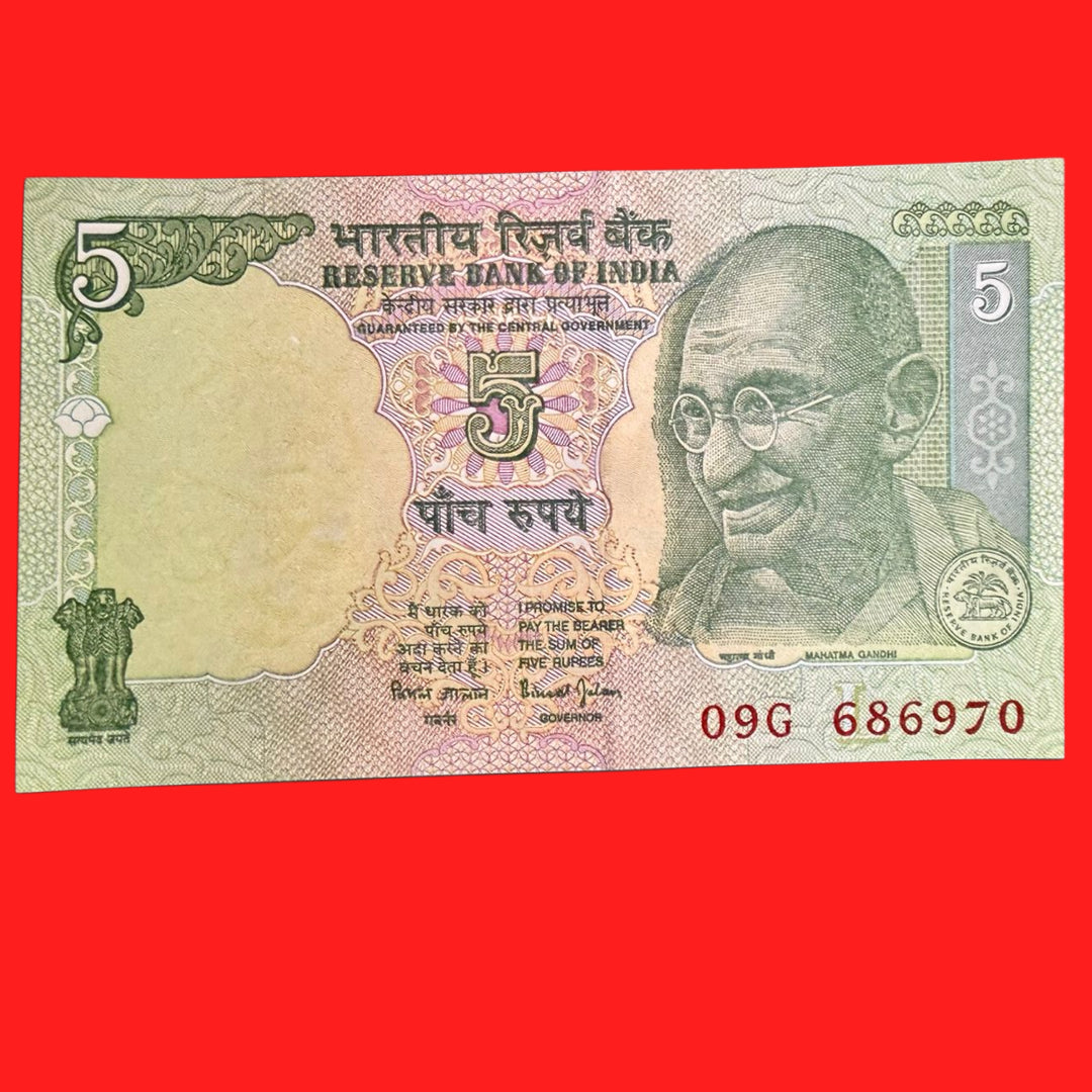 Rs 5 note 68-69-70 ladder rare collectible - Collection Bazzar