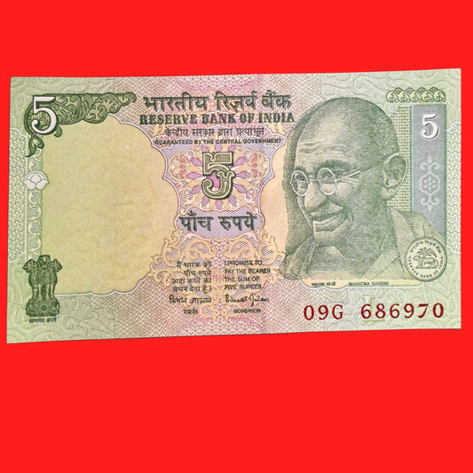 Rs 5 note 68-69-70 ladder rare collectible - Collection Bazzar