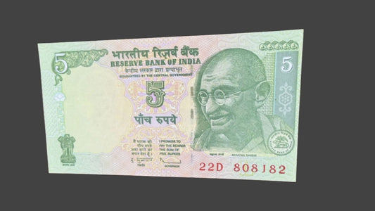 Rs 5 note 808182 continuous number collectible - Collection Bazzar