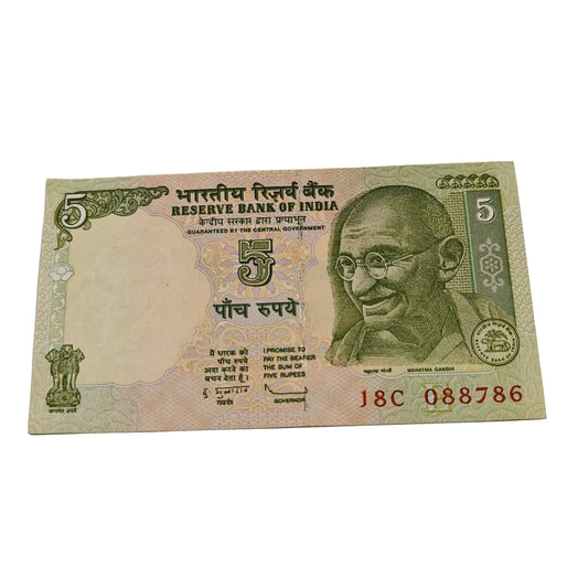 Rs 5 note ending 786 holy bismillah number collectible - Collection Bazzar